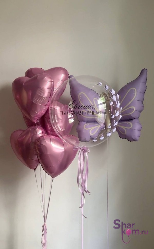 Композиция из шаров «Цветочная бабочка»