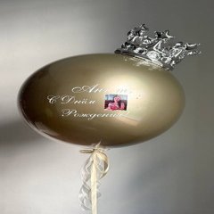 Большой стеклянный шар «Королева»