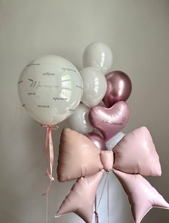 Композиция из шаров «Теплые пожелания»