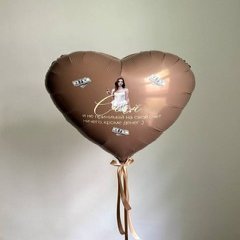 Большое фольгированное сердце «Сияй»