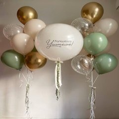 Композиция из шаров «Лучшему учителю»