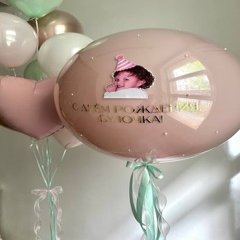 Большой стеклянный шар «Булочка»