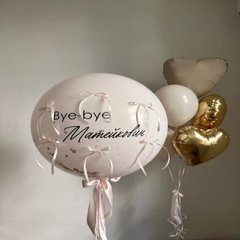 Композиция из шаров «Твой девичник»