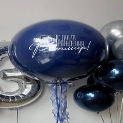 Большой стеклянный шар «Стильный»