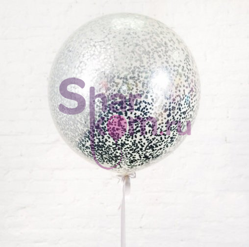 Большой прозрачный шар с серебряными конфетти - 91 см.