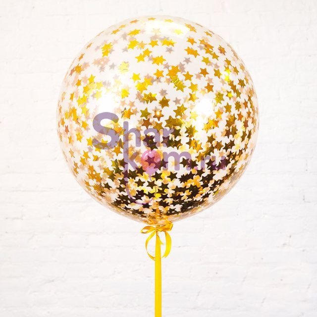 Большой прозрачный шар с конфетти "Звезды"- 91 см.