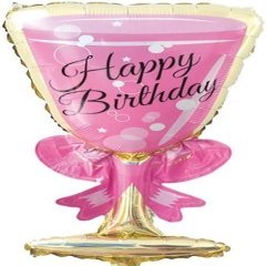 Фигура "Бокал С ДР" (Бокал Happy Birthday) розовый 94 см