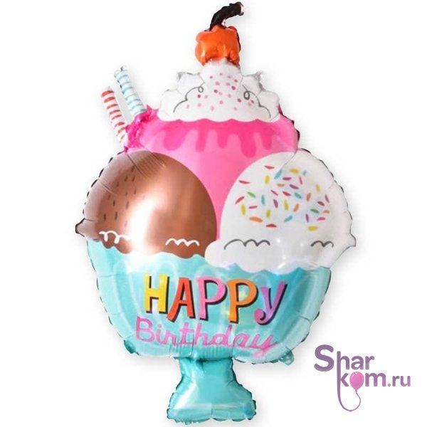 Фигура "Мороженое с вишенкой" 71 см