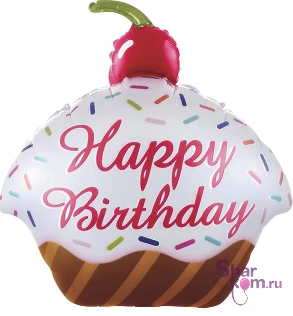 Фигура "Кекс с ДР" (Кекс Happy Birthday) 71 см