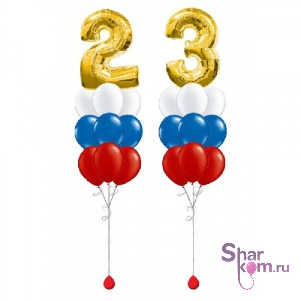 Композиция из шаров "23 февраля"