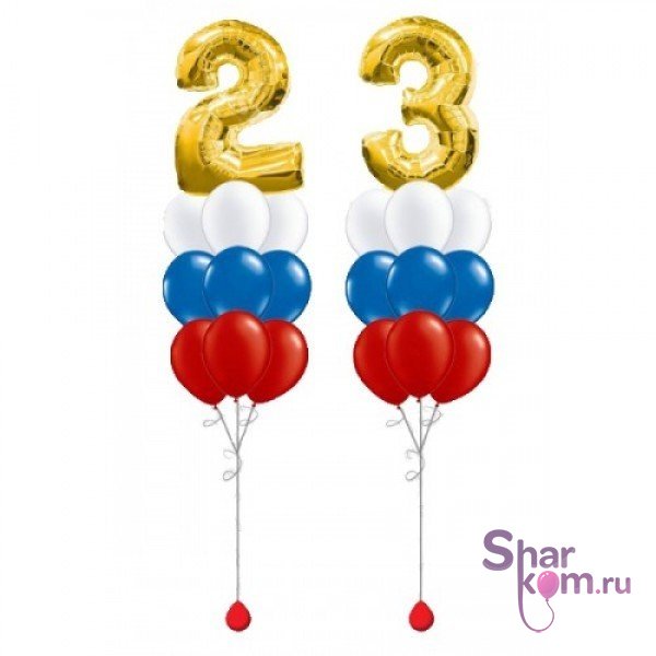 Композиция из шаров "23 февраля"
