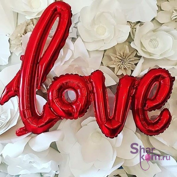 Надпись "Любовь" (LOVE) - 104 см.