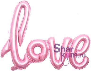 Надпись "Любовь" (LOVE) - 104 см. Розовая