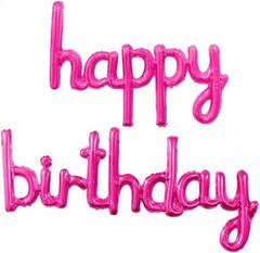 Надпись "С ДР" (Happy Birthday) фуше