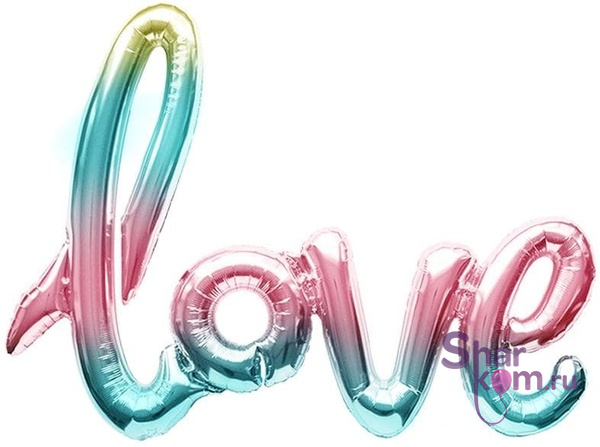 Надпись "Любовь" (LOVE) - 102 см. Нежная радуга. Градиент.