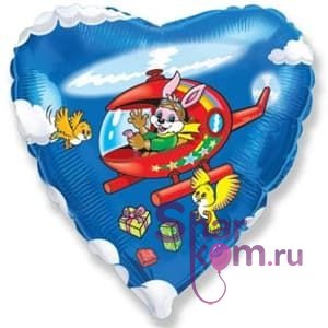 Фольгированное сердце "Вертолетик"