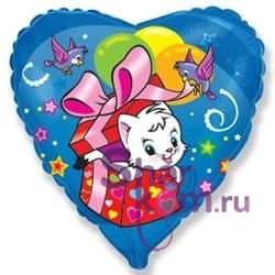 Фольгированное сердце "Котенок подарок"