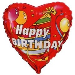 Фольгированное сердце "С ДР" (Happy Birthday)