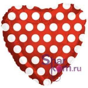 Фольгированное сердце "Красное с белыми точками"