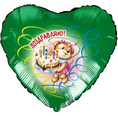 Фольгированное сердце "Мишка с тортом"