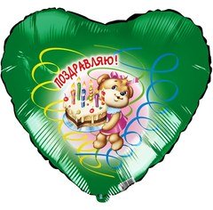 Фольгированное сердце "Мишка с тортом"