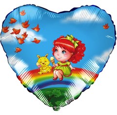 Фольгированное сердце "Девочка на радуге"
