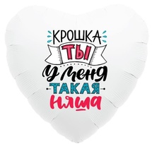 Фольгированное сердце