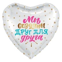 Фольгированное сердце 