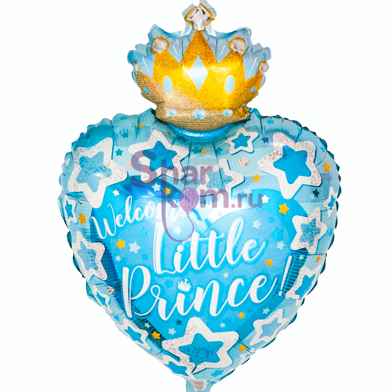 Фольгированное сердце "Маленький принц"