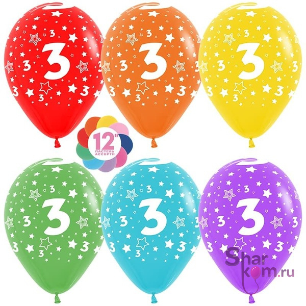 "Цифра 3" звезды