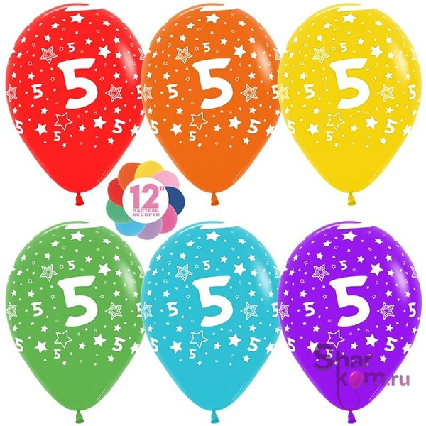 "Цифра 5" звезды