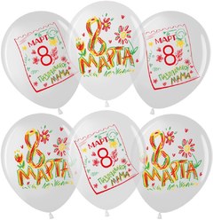 Шары "8 Марта", (карандаши)