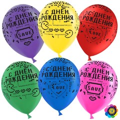 "С Днем Рождения" пиксели