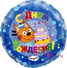 Фольгированный круг 