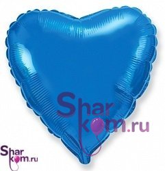 Сердце "Синее"