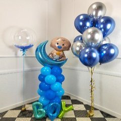 Композиция из шаров "Малыш на луне - 2"