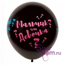Латексный шар