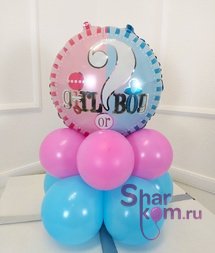 Композиция
