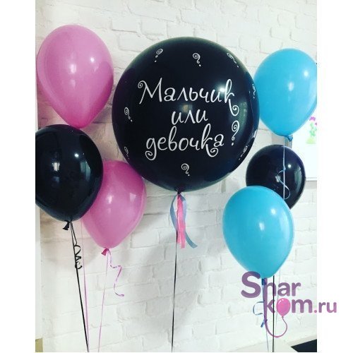 Композиция "Нежное ожидание"