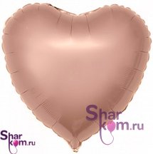 Сердце