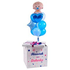 Композиция "Коробка с сюрпризом" Кто?