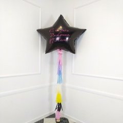 Композиция из шаров "Большая Звезда" Яркость
