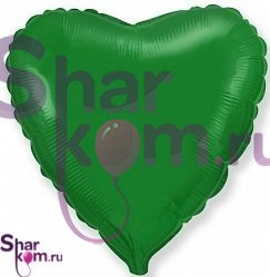 Сердце "Зеленое"