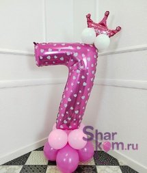 Стойка с цифрой 