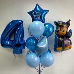 Композиция из шаров "Чейз и цифра"