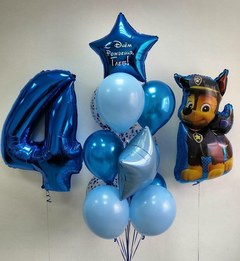 Композиция из шаров "Чейз и цифра"