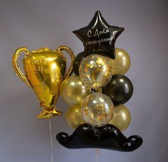 Композиция из шаров "Кубок Победителя!"