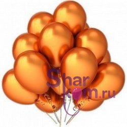 Облако из шаров "Оранжевый металлик"
