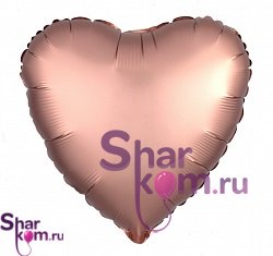Матовое сердце "Розовое золото"
