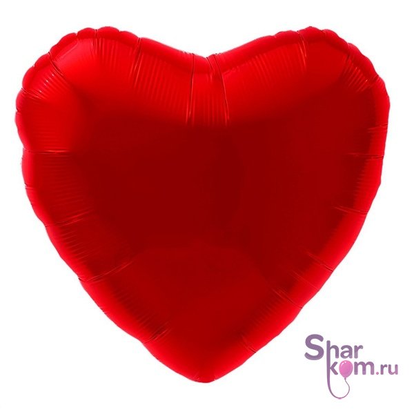 Сердце "Красное", большое